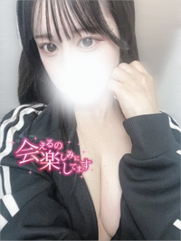 食欲に勝る…🔞❤️