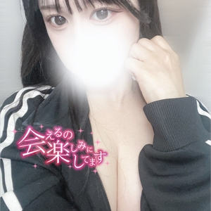 食欲に勝る…🔞❤️
