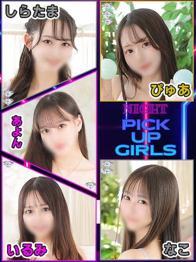 何度だって立ち上がれ!!サムネイル01