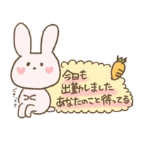 占いは？信じますか？信じませんか？