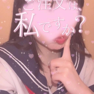 やっぱりあお教祖様は制服が似合いすぎちゃうんだから仕方がない🏫🎤
