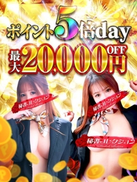 なんて日だ…‼️