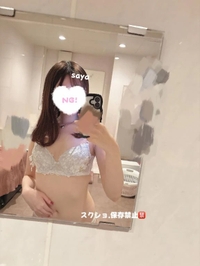 珍しく🙂‍↕️