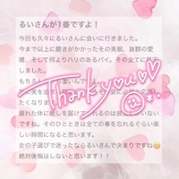 口コミお礼💌´-