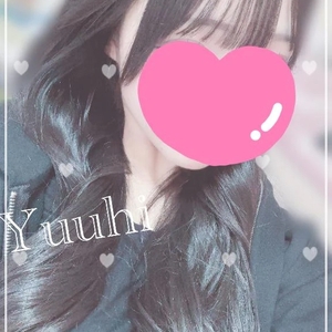 ありがとうございます