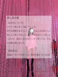 口コミお礼❤︎AGRI様❤︎