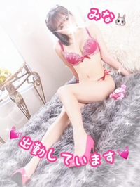 🌤おはようだお💕
