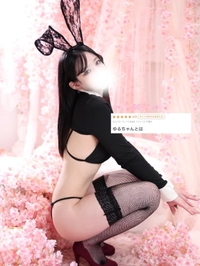 💌沼る💌