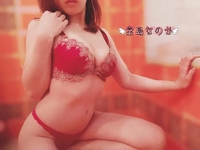 得意プレイ(❁ᴗ͈ˬᴗ͈)っ❣️