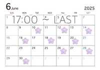 6月明日からと後半の予定🐌