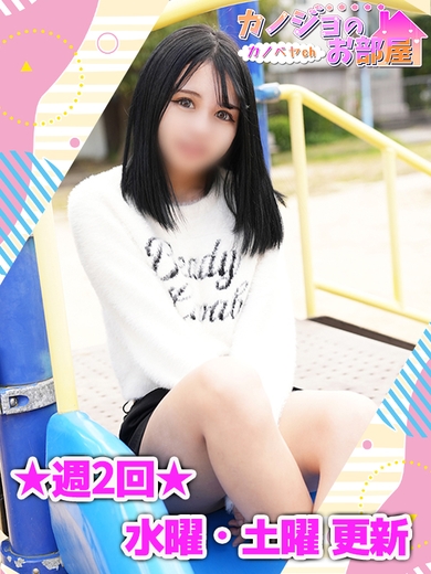 公式YouTubeチャンネル◆カノベヤch◆サムネイル01