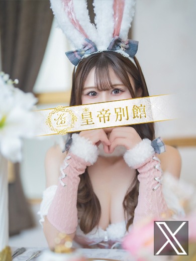 二階堂えま12枚目