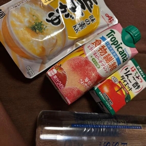 LAST本指名はしもくん