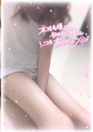 届きました🎁？