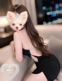 ください︎💕︎