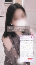 @ミナミ@様❤︎