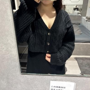 ありがとうございましたっ