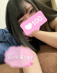 割と〇〇しがち🫶