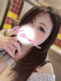 あなたを◯ー◯◯◯しもいいですか🥺？？