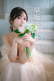 幸せすぎる可能性【大】