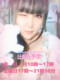 カラオケ行こ!!!!(今更みた)〜感想〜