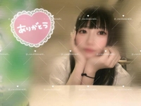 お礼💌