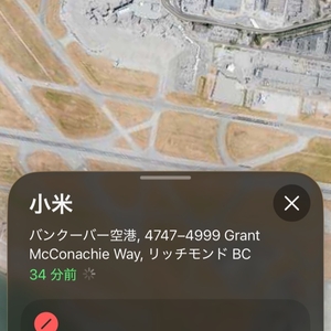 『今回は本気で駄目だ・・・』