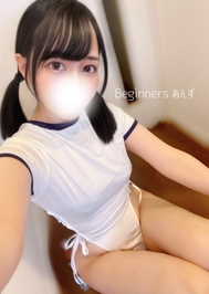 わくわくどきどき⭐️️🩵