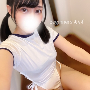 わくわくどきどき⭐️️🩵