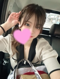 待ってるね♡