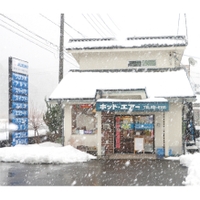 もも