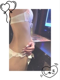 ぽかぽかだねぇ☺️