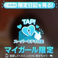 チラッと雰囲気🫧🔞