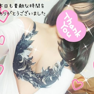 土曜日ありがとうございました???