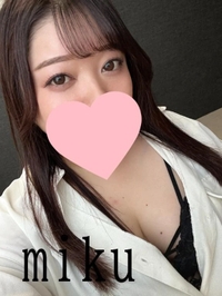 13時40分～🈳️♥️