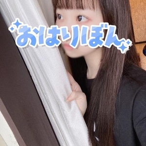 朝の挨拶☀️🌱