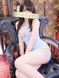 会う準備しています🤍