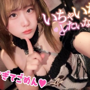 出勤🐰💕🙌