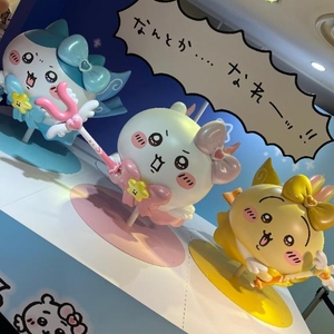 ﾜｯ…  ﾜｧ………😭
