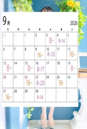 🌱9月予定🗓️