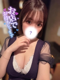 次回🈳ご案内🫧