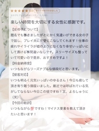 💌幸せいっぱい💌