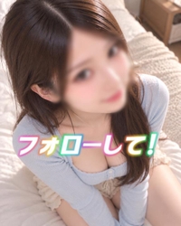 【新垢誕生㊗️🎉】