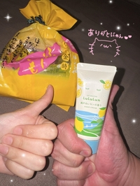 💌5/20に来てくれた方へ💌