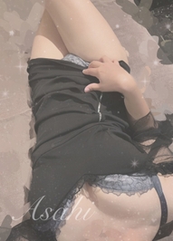おやすみは、