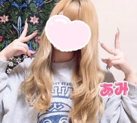 💗貸し切り💗