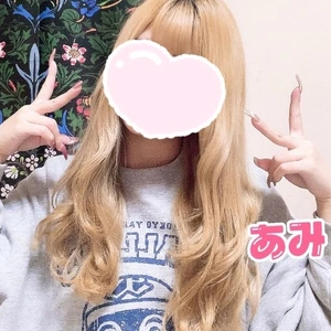 💗貸し切り💗