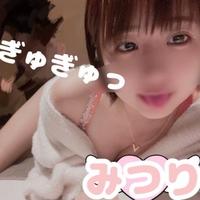 17:00~18:00ラスト1枠🈳 のみ