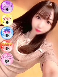 しき