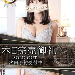 6/14 🈵本日完売🈵